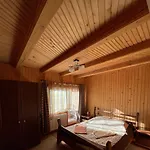 Holiday home забаганка
