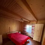 Holiday home забаганка