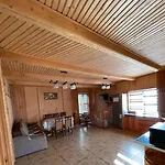 Holiday home забаганка